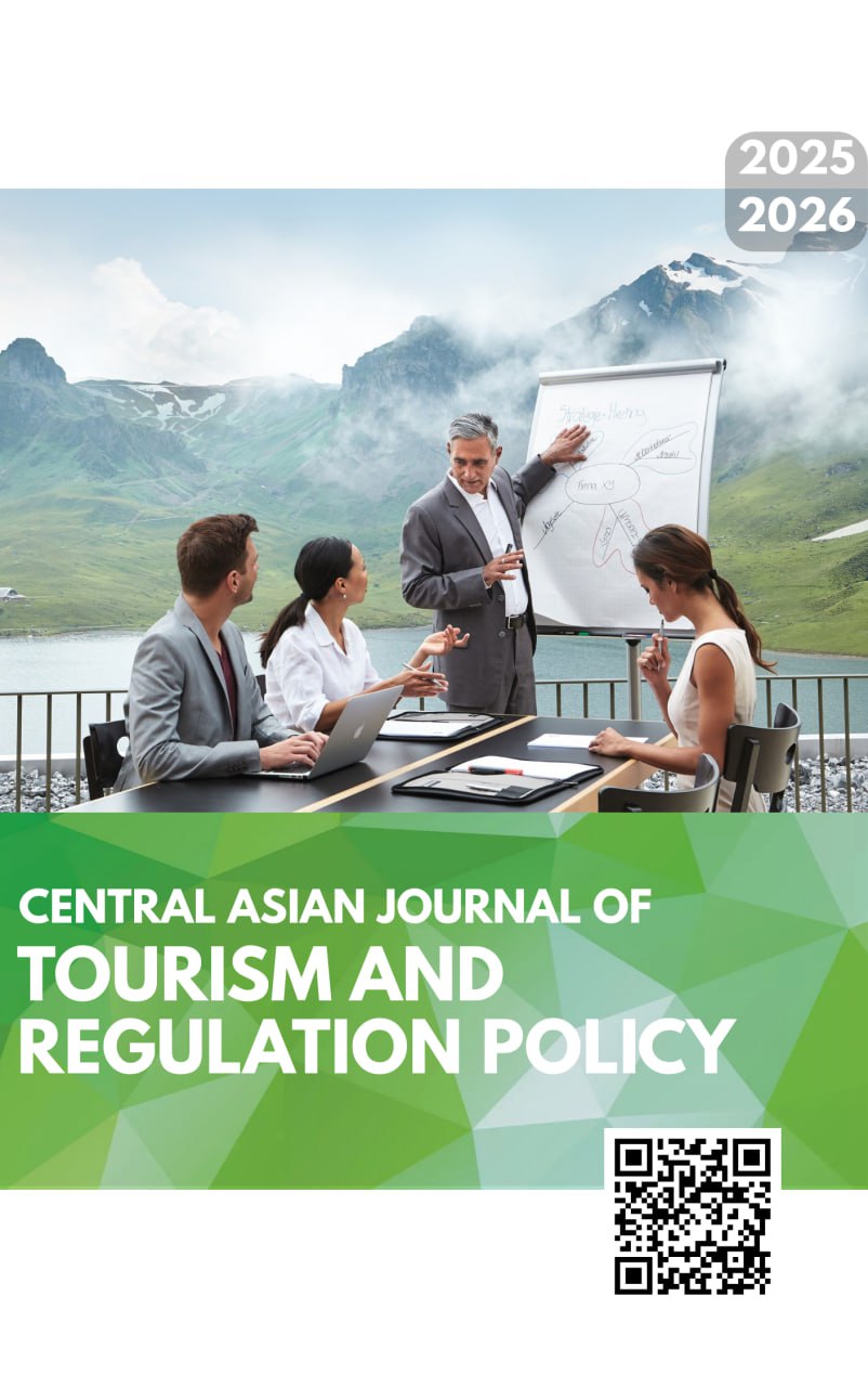 Central Asian Journal of Tourism and Regulation Policy